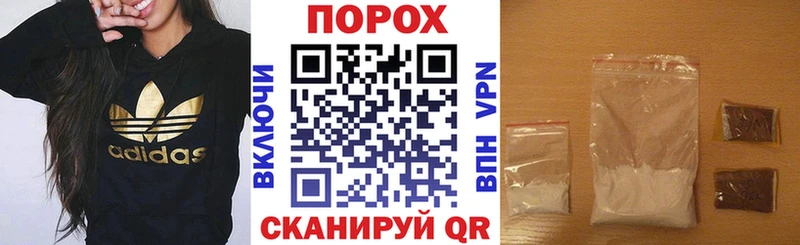 MEGA сайт Ясногорск Амфетамин Розовый