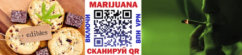 блэк спрут маркетплейс  Ясногорск  Еда ТГК марихуана  цена наркотик 