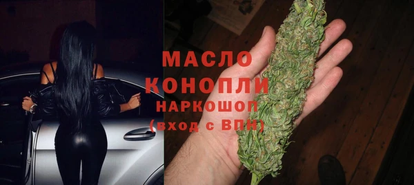 твердый Баксан