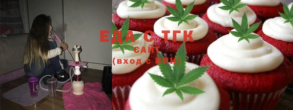 твердый Баксан