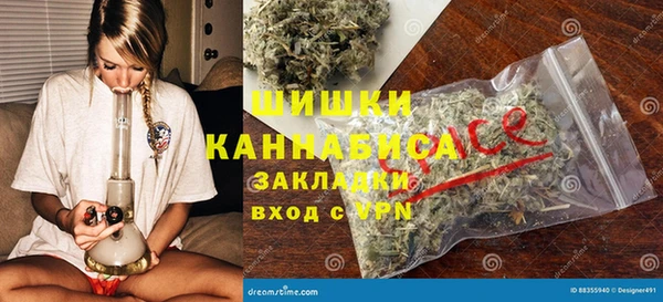 MDMA Белоозёрский