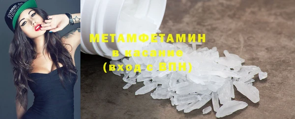 твердый Баксан