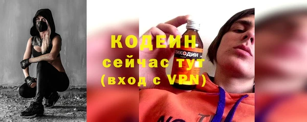 твердый Баксан
