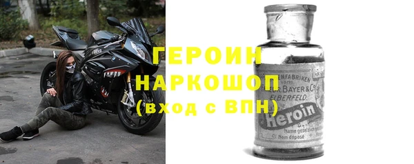 твердый Баксан