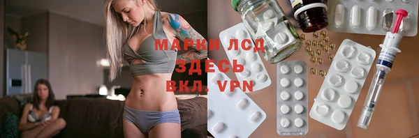 а пвп мука Балабаново