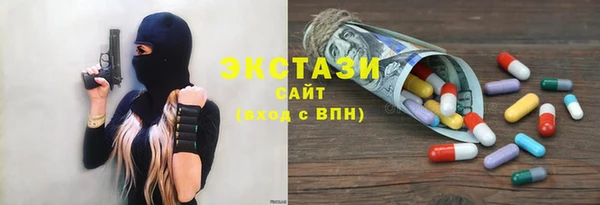 а пвп мука Балабаново
