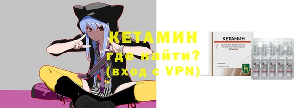 твердый Баксан