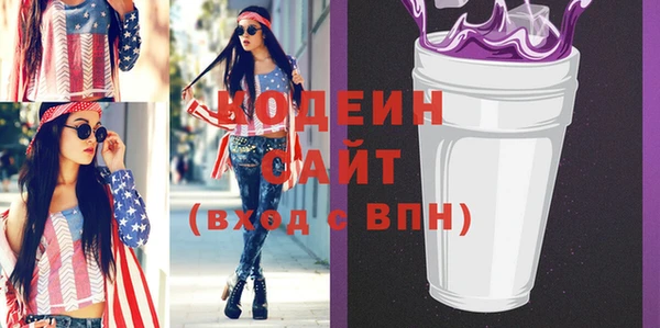 a pvp Белокуриха