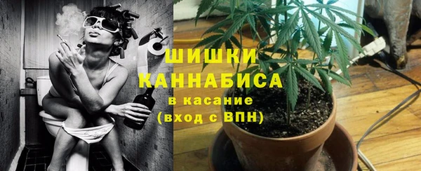 кокаин VHQ Балахна