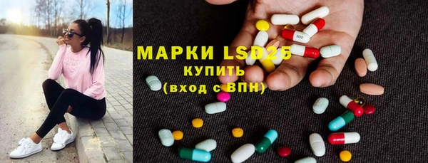 а пвп мука Балабаново
