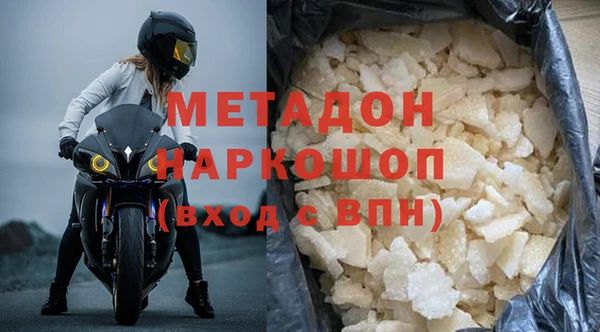 а пвп мука Балабаново