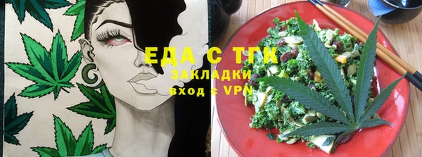 а пвп мука Балабаново