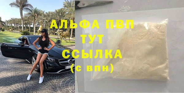 твердый Баксан
