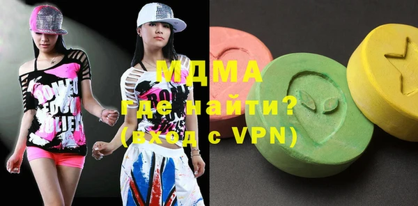 а пвп мука Балабаново