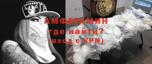 MDMA Белоозёрский