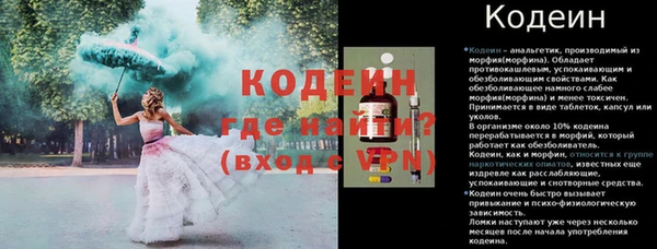 твердый Баксан