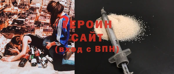 а пвп мука Балабаново