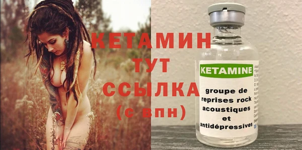 а пвп мука Балабаново