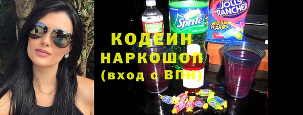 a pvp Белокуриха