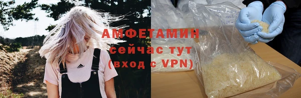 твердый Баксан